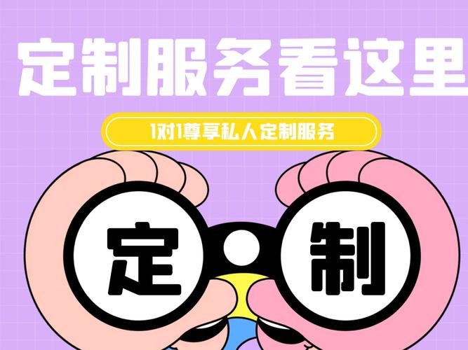 数字化护航 一站式计算机毕业设计精品定制服务解析